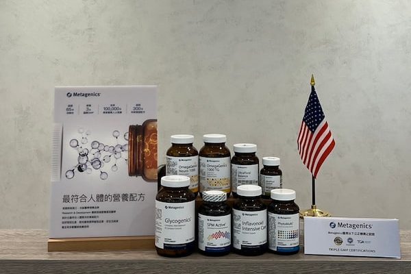正欣診所提供中華生醫保健品結合先進生物技術，採用優質原料，提升吸收效率，幫助增強免疫力、延緩衰老，促進整體健康。
